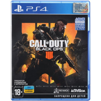 Програмний продукт на BD диску PS4 Call of Duty: Black Ops 4 [Blu-Ray диск] (88225RU)