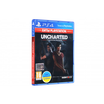 Программный продукт на BD диске Uncharted: Утраченное наследство (Хиты PlayStation) [PS4, Russian version (9968702)