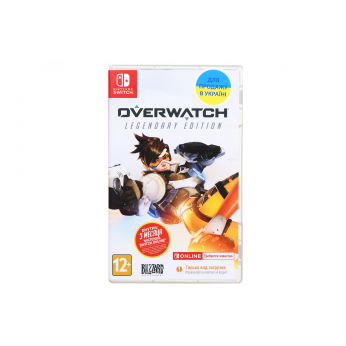 Программный продукт Switch Overwatch Legendary Edition (88446RU)