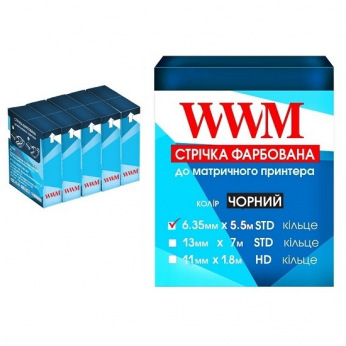 Стрічка фарбуюча WWM 6.35 мм х 5.5 м STD кільце Refill Black ( R6.5.5S5) 5шт