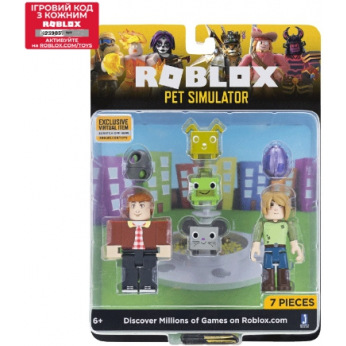 Игровая коллекционная фигурка Jazwares Roblox Game Packs Pet Simulator W4, набор 2 шт. (ROG0149*)