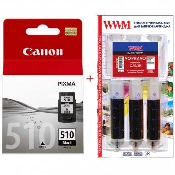 Картридж для Canon PIXMA MP235 CANON  Black Set510-inkB