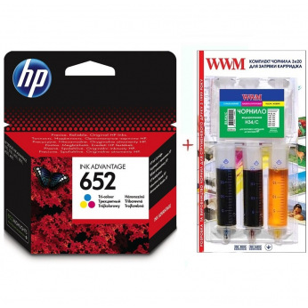 Картридж для HP DeskJet Ink Advantage 4535 HP 652C+WWM  Set652C-inkHP