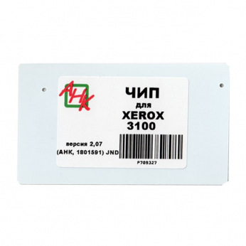 Чип для Xerox Black (106R01378) АНК  1801591