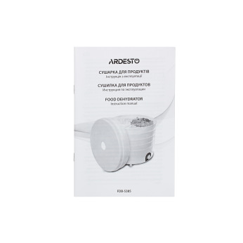 Сушка Ardesto для продуктов - 520Вт/ 5 поддонов вис. 4см/ диаметр 38,5см/ рег. темп./ белый (FDB-5385)