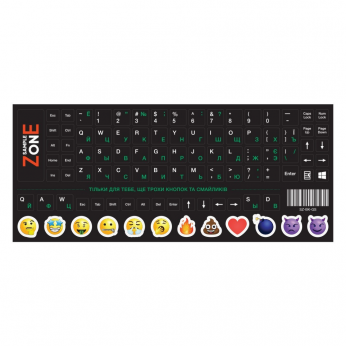 Наклейка на клавіатуру SampleZone SZ-BK-GS (непроз ора УКР / РОС / АНГЛ Green/White)  SZ-BK-GS (SZ-BK-GS)