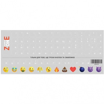 Наклейка на клавіатуру SampleZone SZ-N-W (прозора  УКР / РОС / АНГЛ Orange)  SZ-N-W (SZ-N-W)