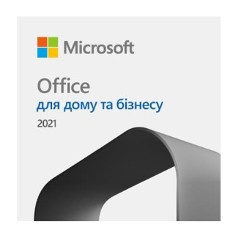Програмне забезпечення MS Office 2021 Home and Business All Lng (T5D-03484) (T5D-03484)
