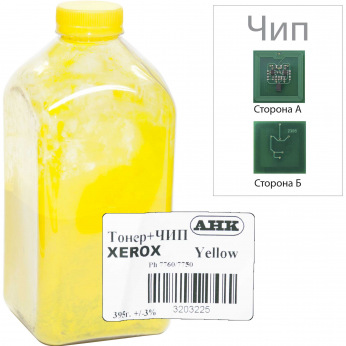 Тонер и Чип для Xerox Phaser 7750 АНК  Yellow 395г 3203225