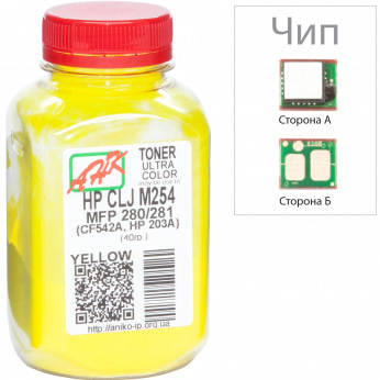 Тонер та Чіп для HP 203A Yellow (CF542A) АНК  Yellow 40г 3202791