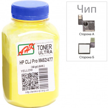 Тонер и Чип для HP Color LaserJet Pro M452, M452dn, M452nw АНК  Yellow 60г 3202787