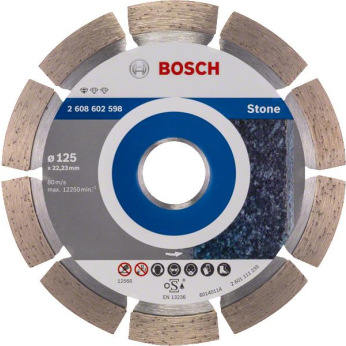 Відрізний диск алмазний Bosch Standard for Stone125-22.23 (2.608.602.598)
