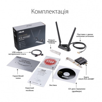 WiFi-адаптер ASUS PCE-AX58BT AX3000, WiFi6, WPA3, Bluetooth 5.0, MU-MIMO, OFDMA (PCE-AX58BT)