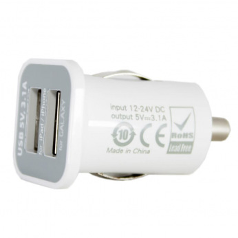Зарядний пристрій PowerPlant автомобільне в комплекті 2xUSB, PDA, MP3, AUTO, 3.1 A (DV00DV5036)