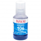 Чернила WWM 106 Cyan для Epson 140г (E106C) водорастворимые