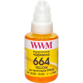 Чорнило WWM 664 Yellow для Epson 140г (E664Y) водорозчинне