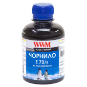 Чорнило WWM E73 Black для Epson 200г (E73/B) водорозчинне