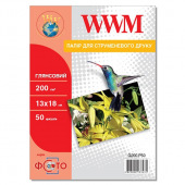 Фотобумага WWM глянцевая 200Г/м кв, 13х18см, 50л (G200.P50)