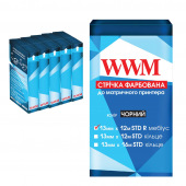 Лента красящая WWM 13мм х 12м STD правый Refill Black (R13.12SR5) 5шт