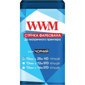 Стрічка фарбуюча WWM 13мм х 20м HD кільце Black (M13.20HM)