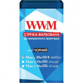 Стрічка фарбуюча WWM 13мм х 20м HD правий Black (M13.20HR)
