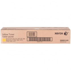 Картридж Xerox Yellow х 2шт (006R01450)