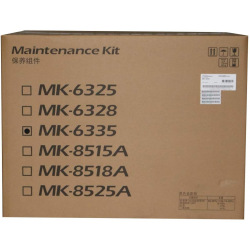 Kyocera Mita MK-6335 Комплект обслуживания (1702VK0KL0)