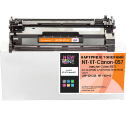 Картридж для Canon i-Sensys LBP233 NEWTONE  Black NT-KT-Canon-057