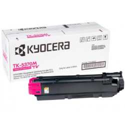 Картридж для Kyocera ECOSYS PA3500, PA3500сх KYOCERA  Magenta 1T02YJBNL0
