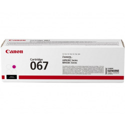 Картридж Canon 067 Magenta (Красный) (5100C002)