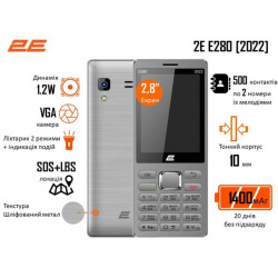 Мобильный телефон 2E E280 2022 Dual SIM Silver (688130245227)