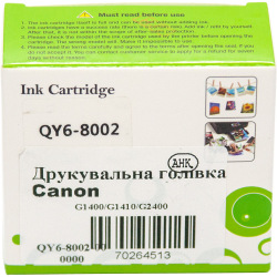 Печатающая головка АНК для Canon аналог QY6-8002-000 (70264513)