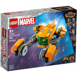 Конструктор LEGO Marvel Зореліт малюка Ракети (76254)