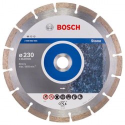 Відрізний диск алмазний Bosch Standard for Stone230-22.23 (2.608.602.601)