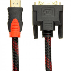 Видео кабель PowerPlant HDMI - DVI, 1.5м (CA911127)
