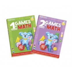 Набір інтерактивних книг Smart Koala "Ігры математики" (1,2 сезон) (SKB12GM)