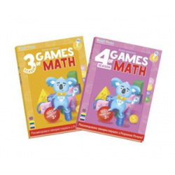 Набір інтерактивних книг Smart Koala "Ігри математики" (3,4 сезон) (SKB34GM)