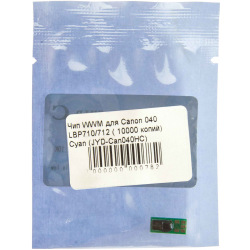 Чип WWM Cyan (JYD-Can040HC)