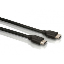 Высокоскоростной кабель Philips HDMI 1.5 м (SWV2432W/10)