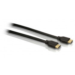 Високошвидкістний кабель Philips HDMI 1.8 м (SWV5401H/10)