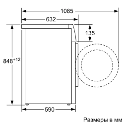 Пральна машина фронтальна Siemens WM16XDH1OE - 59см./10кг./1600 об/дисплей/A+++/білий (WM16XDH1OE)