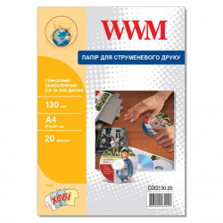 Фотобумага WWM Глянцевая самоклеящаяся для СD/DVD 130Г/м кв, А4, 20л (CDG130.20)