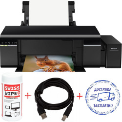 Epson A4 L805 Принтер з СНПЧ (C11CE86403) Фабрика друку