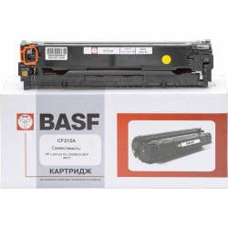 Картридж для HP Color LaserJet Pro 200 M251, M251n, M251nw BASF 131A  Yellow BASF-KT-CF212A