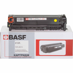 Картридж для HP Color LaserJet Pro 400 M451 BASF 305A  Yellow BASF-KT-CE412A