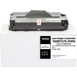 Картридж для Xerox Black (106R01378) WWM 106R01378  Black 106R01378-WWM