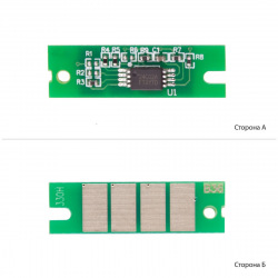 Чип для Ricoh SP330 BASF  BASF-CH-SP330H