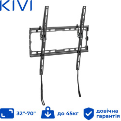 Кріплення настінне для телевізора KIVI Basic-44T 32"-70", VESA 400*400Навантаження: до 45 кг, кут Basic-44T (Basic-44T)