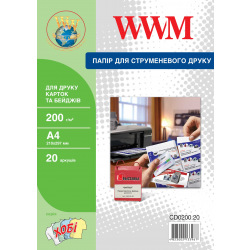 Бумага WWM для печати бейджей 200Г/м кв, А4, 20л (CD0200.20)