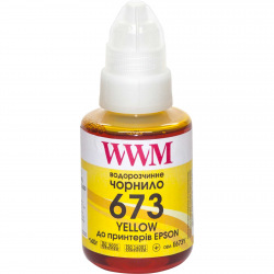 Чернила WWM 673 Yellow для Epson 140г (E673Y) водорастворимые